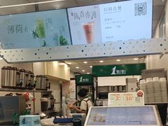 -1点点(河南中路店)