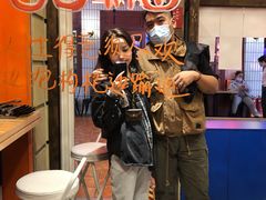 -囍福咖啡(这有山店)