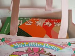 -好利来(乐堤港店)