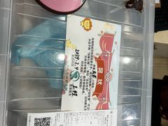 -瑞派天使宠物医院·神经外科·骨科·核磁(洛川中路店)