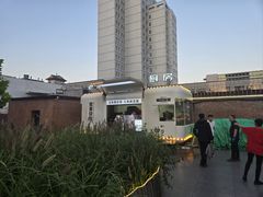 -老黑板筋(顺义总店)