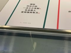 -鮮而純面馆(浦东店)