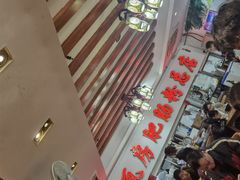 -青石桥老瓦房肥肠粉总店(青石桥总店)