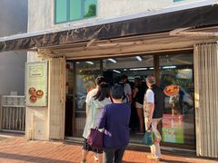 门面-安德鲁饼店(总店)