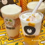 以蜜代糖所以他家的奶茶不会太甜，刚刚好