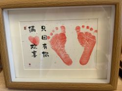 -中法母婴月子中心(南湖创始店)