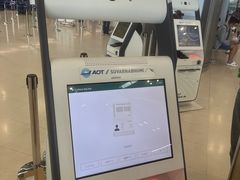 -曼谷素万那普国际机场