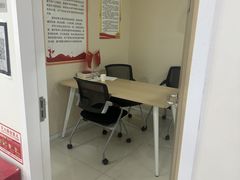 -环球·雅思托福·THiNKSAT留学语言培训学校(国贸校区)