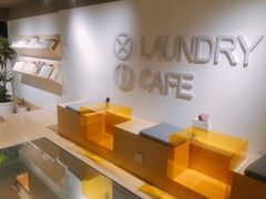 -XI·LaundryCafe 喜咖自助洗衣咖啡店
