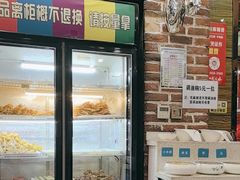 -马玉林麻辣烫串串香·清真(莫尔街北门店)