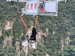 -龙湾潭国家森林公园