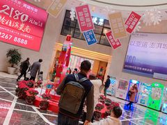 -萧山德纳MAX影城