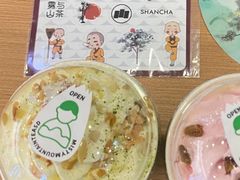 -雾与山茶(大禹城店)