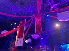 -胡桃里乐队酒馆(广州塔店)