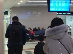 -上海交通大学医学院苏州九龙医院