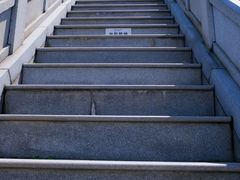 -沂蒙山旅游区龟蒙景区