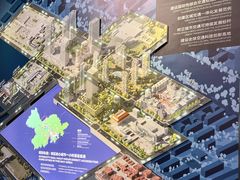 -深圳市当代艺术与城市规划馆