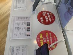 -苏宁易购(Suning Pro深圳华强北店)