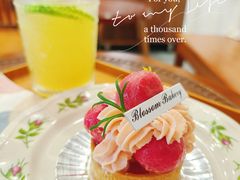 -花间烘焙BLossom Bakery