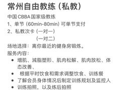 -青枫公园