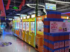 -风云再起游乐汇(皇城恒隆广场店)