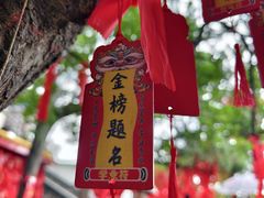 -蓬莱阁景区