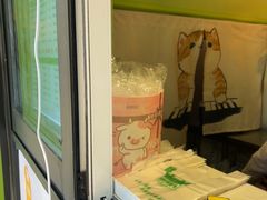 -萌萌牛紫米露(烟台大学店)