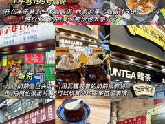 -观宴·品质赣菜(高新大道店)