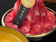 -牛New寿喜烧(新六百店)