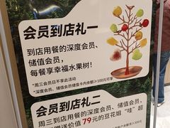 -豆花姐烂豆花火锅(水屯北路恒大滨河店)