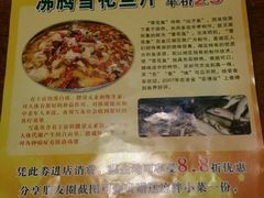 -赖胖子肉蟹煲(临川万象新城店)