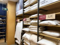 -MUJI无印良品(茂业天地店)