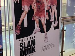 -山文星辉影城(济南和谐广场店)