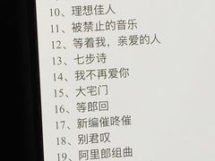 -哈尔滨大剧院