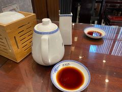 -熙盛源(凤凰街店)