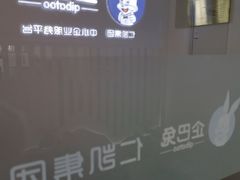 -企巴兔·注册公司代理记账