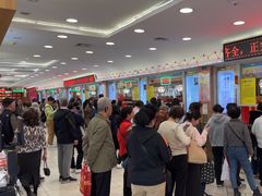 -芦庄子桂顺斋(和平路总店)