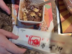 -御上皇三汁焖锅(薛城万达广场店)