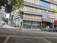 -贺庄·活鱼馆(珠吉路店)
