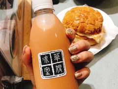 -华嫂冰室(尖沙咀店)