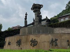 -镇江博物馆