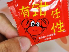 -刘一龙虾(山东路店)