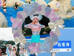 -渔岛海洋度假区