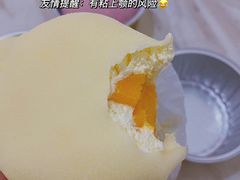 芒果雪胖子-欢牛蛋糕屋(萧山万象汇店)
