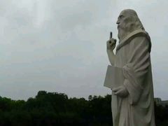-华东政法大学(松江校区)