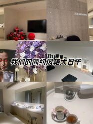 -紫御国际抗衰ZOE ANTI AGING