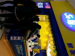 -50岚 鮮茶專賣連鎖(时代店)