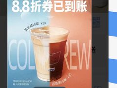 -Something For(鹏润达店)