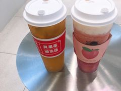 -果呀呀(国金街店)
