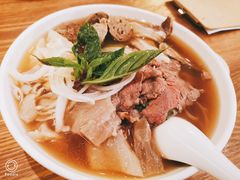 越式生牛肉河粉-Pho Asia 亚阁越南料理(上海来福士广场店)